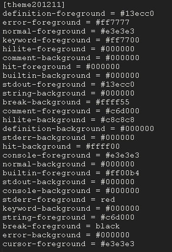 config main cfg