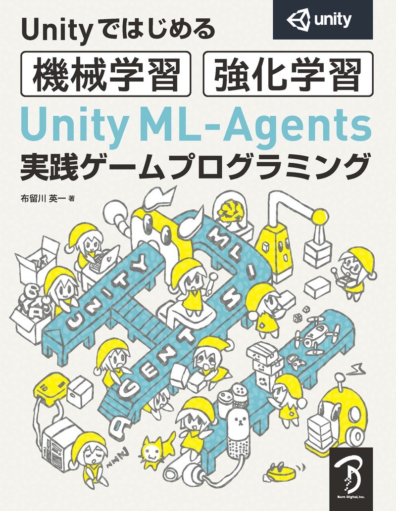 unity ml agents practical programming