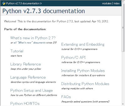 Python  E3 83 98 E3 83 AB E3 83 97